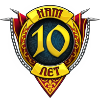 NEVER10_logo_204.png